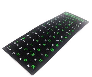 Наклейки на клавіатуру англійська й російська мови Зелені букви