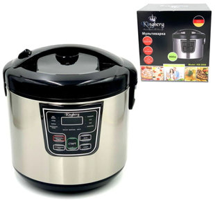 Мультиварка Kingberg KB 2000 - 11 программ