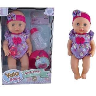 Игрушка Пупс 30см + аксессуары Yala Baby YL2330A-F