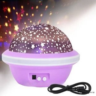 Нічник проектор зоряне небо UFO Star Master Dream, що обертається Фіолетовий