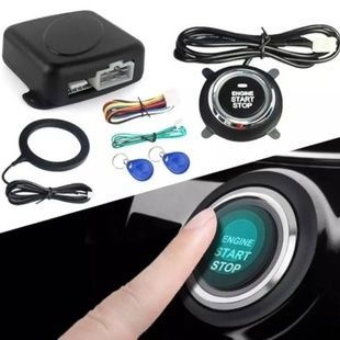 Кнопка СТАРТ-СТОП з іммобілайзером для авто SMART START SYSTEM
