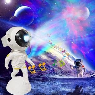 Проектор-Космонавт на луне various nebula effects Белый
