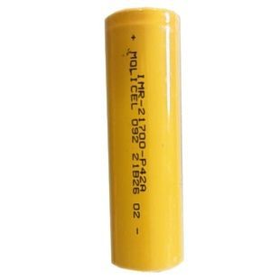 Акумулятор 3000mAh 45A 21700-Р42A Molicel Жовтий