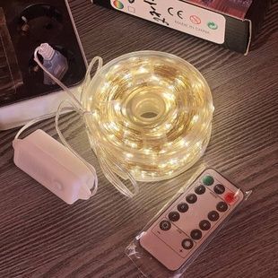 Гірлянда роса лінійна з пультом 100м 1000LED 220V 4503 AND 27-15