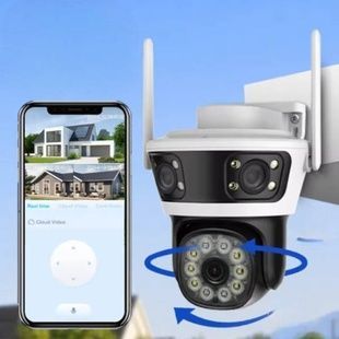Камера видеонаблюдения с 3 линзами 2+2+2Mp Wi-Fi Белая