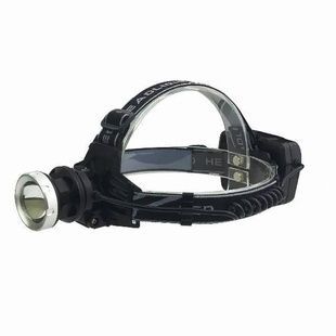 Налобный фонарь BL 8070 -P50 3*18650