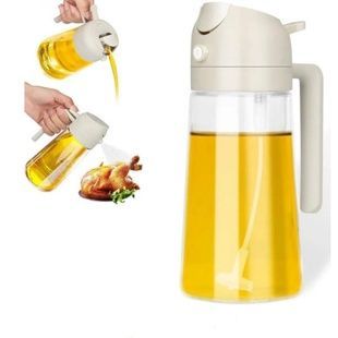 Диспенсер-розпилювач для олії та оцту 2в1 Multifunctional Oiler Бежевий