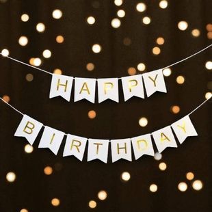 Гирлянда поздравительная Happy Birthdaу 3м h-20см 5-82292 Белая