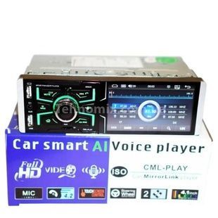 Автомагнітола сенсорна ISO 4,1 з RGB підсвічуванням, DIVX MP3 + USB + Bluetooth 4062