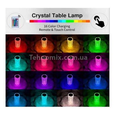 Лампа-нічник декоративна з пультом RGB Crystal Rose Ambience