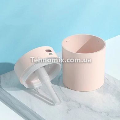 Ультразвуковой увлажнитель воздуха 240мл H1 Humidifier Розовый