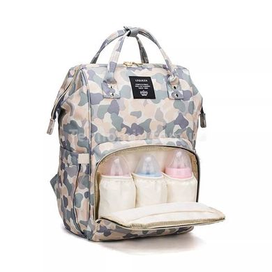 Рюкзак для мам Living Traveling Share Сірий Анотація