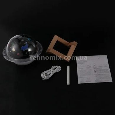 Нічник із зволожувачем повітря з LED підсвічуванням Сатурн
