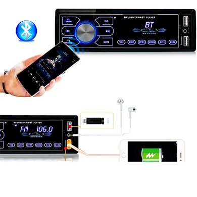 Автомагнітола MP3-3886 ISO 1DIN сенсор