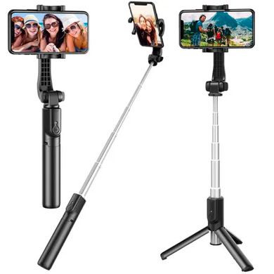 Монопод-тринога-селфи палиця Selfie Stick L01 Bluetooth Чорний
