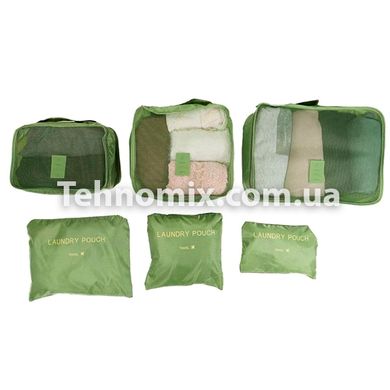 Органайзер дорожнього комплекту 6шт Travel Organiser Kit Зелений