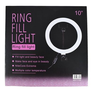 Світлодіодне селфі-кільце LED Light XD-260 26 см