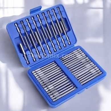 Набор бит магнитных 50шт в чемодане SOCKET SET ES-50 Голубой