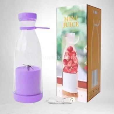 Портативный блендер FRESH JUICE мини блендер для смузи Фиолетовый