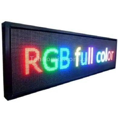Рядок 135*23 RGB вуличний