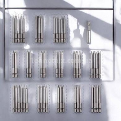 Набор бит магнитных 50шт в чемодане SOCKET SET ES-50 Голубой