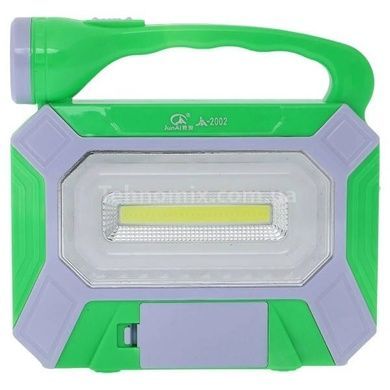 Фонарь аккумуляторный переносной с солнечной панелью JA-2002 SOLAR CHARGING Салатовый
