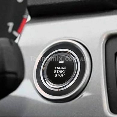 Кнопка СТАРТ-СТОП з іммобілайзером для авто SMART START SYSTEM