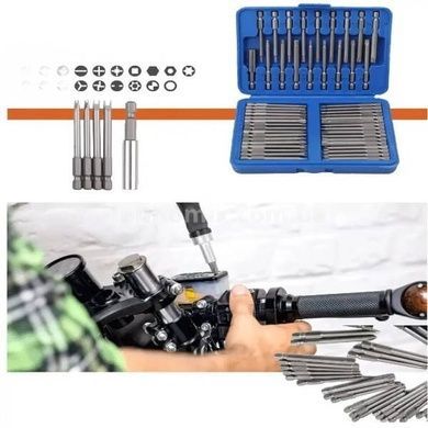 Набор бит магнитных 50шт в чемодане SOCKET SET ES-50 Голубой