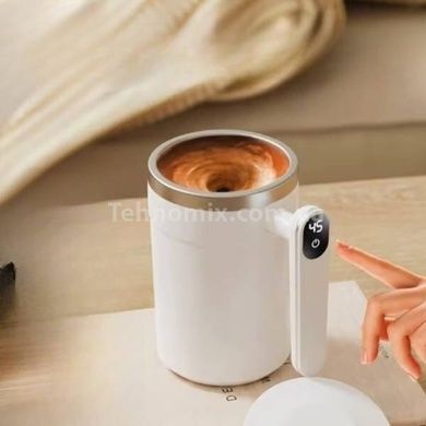 Кухоль-мішалка з датчиком температури та екраном на ручці Auto Stirring Mug Біла