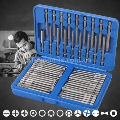 Набор бит магнитных 50шт в чемодане SOCKET SET ES-50 Голубой
