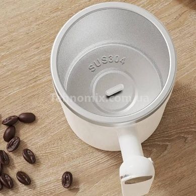 Кухоль-мішалка з датчиком температури та екраном на ручці Auto Stirring Mug Біла