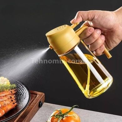 Диспенсер-розпилювач для олії та оцту 2в1 Multifunctional Oiler Жовтий