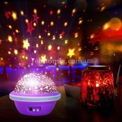 Ночник проектор звездное небо вращающийся UFO Star Master Dream Фиолетовый