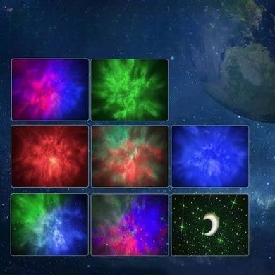 Проектор-космонавт на місяць various nebula effects білий