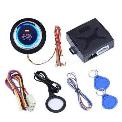 Кнопка СТАРТ-СТОП з іммобілайзером для авто SMART START SYSTEM