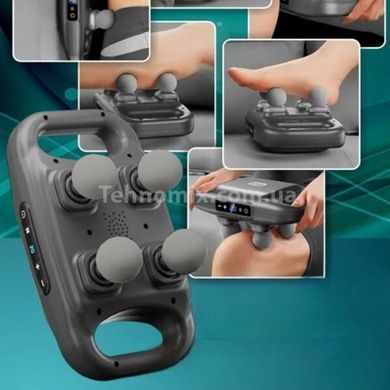 Массажер для всего тела с 4 головками FZ-668 Deep Tissue Pro Черный