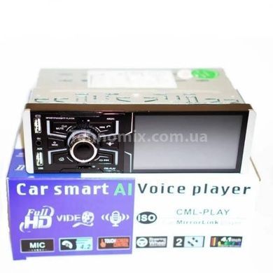 Автомагнітола сенсорна ISO 4,1 з RGB підсвічуванням, DIVX MP3 + USB + Bluetooth 4062