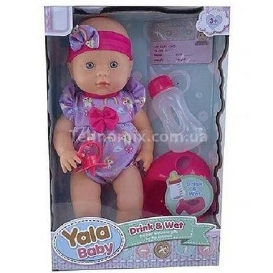 Іграшка Пупс 30см + аксесуари Yala Baby YL2330A-F