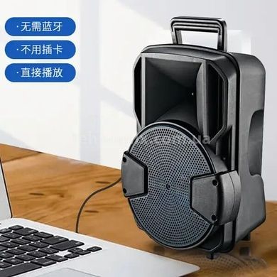 Колонка KIMISO KS-M1 BT с проводным микрофоном (8'BASS / 1000W)