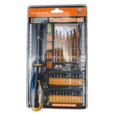 Набір викруток з різними насадками Screwdriver set AND 13776-2