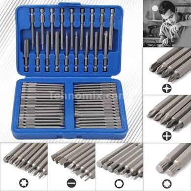 Набор бит магнитных 50шт в чемодане SOCKET SET ES-50 Голубой