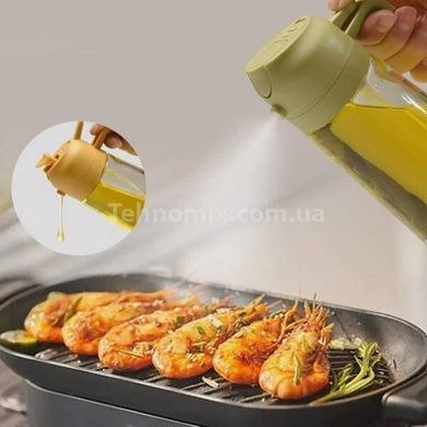 Диспенсер-розпилювач для олії та оцту 2в1 Multifunctional Oiler Жовтий