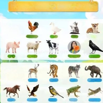 Горн с имитацией 30 звуков животных Animal Caller Зеленый