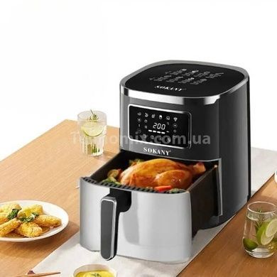 Аерофритюрниця з чашею з нержавіючої сталі 7л 1700Вт Sokany Air Fryer SK-10052
