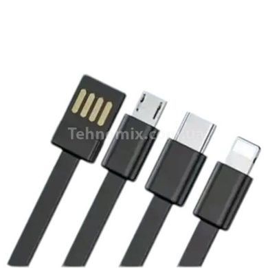 Power Bank із сонячною панеллю та проводами 80000 YM-637 CX Чорний