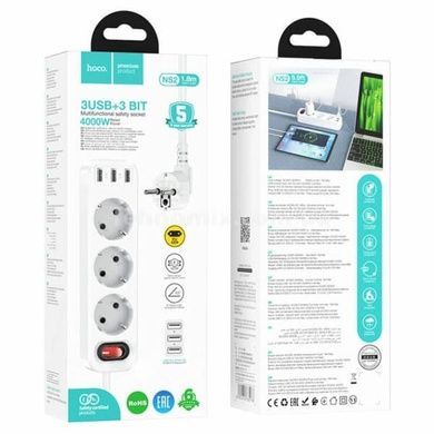 Подовжувач мережевий HOCO NS2 3-position extension cord socket(including 3*USB output) White