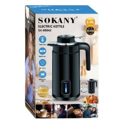 Електрочайник 2,0л 1500Вт Sokany SK-09042 Чорний