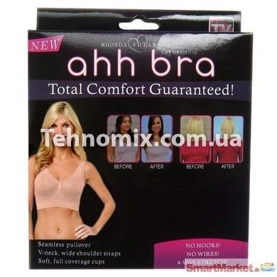 Бесшовный бюстгальтер Ahh Bra 3 цвета XXXL