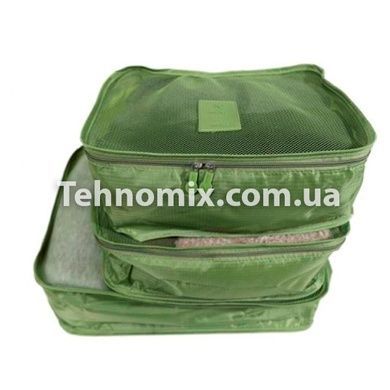 Органайзер дорожнього комплекту 6шт Travel Organiser Kit Зелений