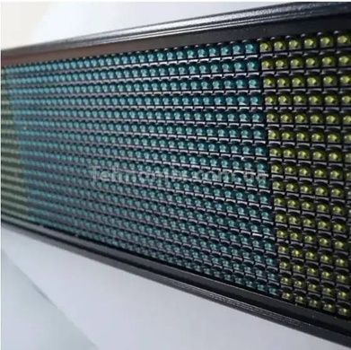 Рядок 135*23 RGB вуличний